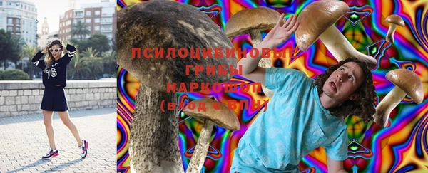мефедрон мука Бородино