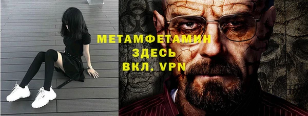 ПСИЛОЦИБИНОВЫЕ ГРИБЫ Бугульма